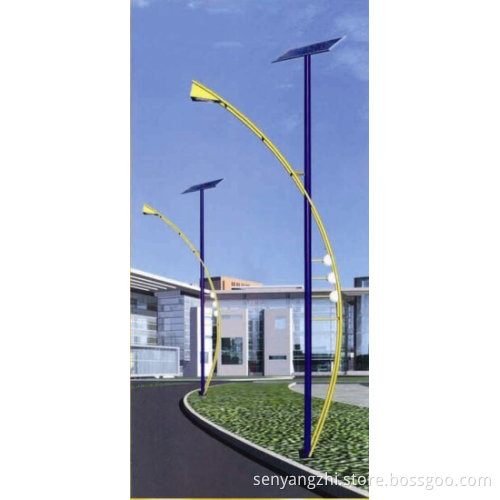Solar Street Lights (SYZ-002)